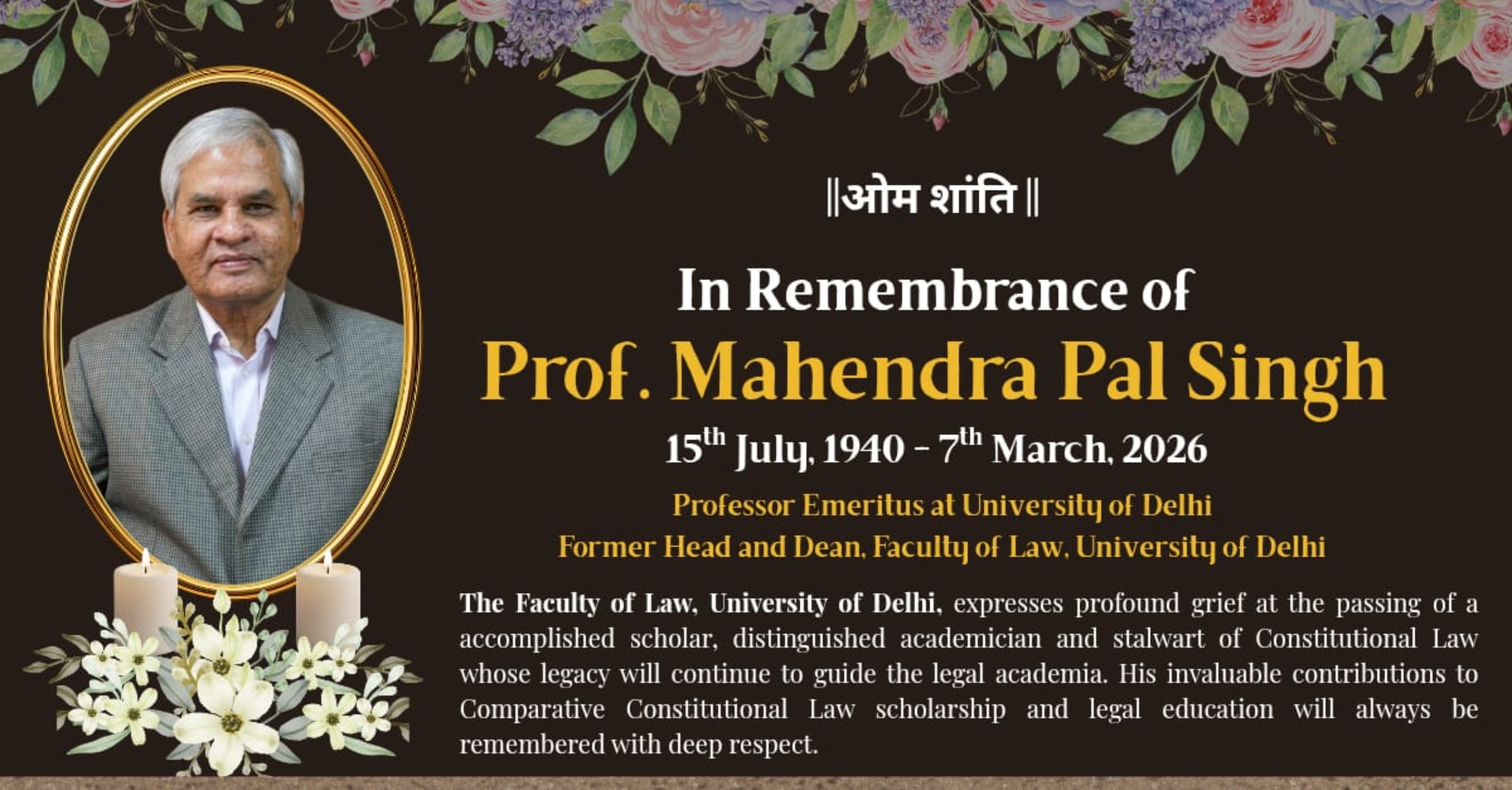 slider/WhatsApp Image 2026-03-10 at 20.56.30.jpg